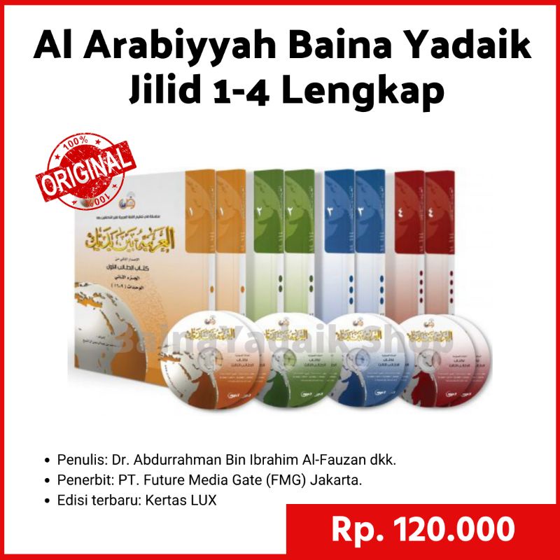 

Buku ABY Kitab Al-Arabiyyah Baina Yadaik Jilid 1-4 Lengkap