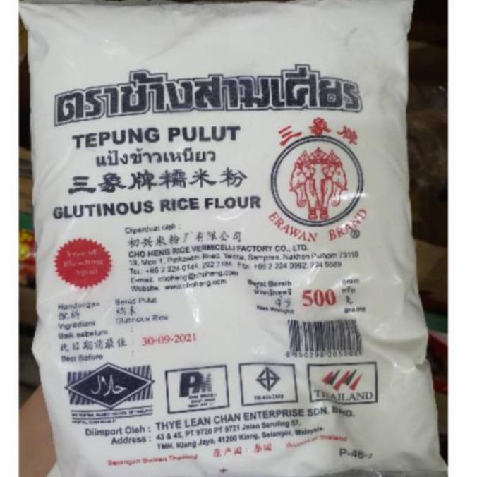 

Cuci Gudang Awal Tahun Tepung pulut beras ketan Thailand 500gr / glutinuous rice flour Cuci Gudang
