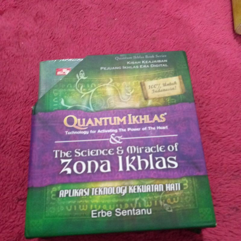 Quantum ikhlas