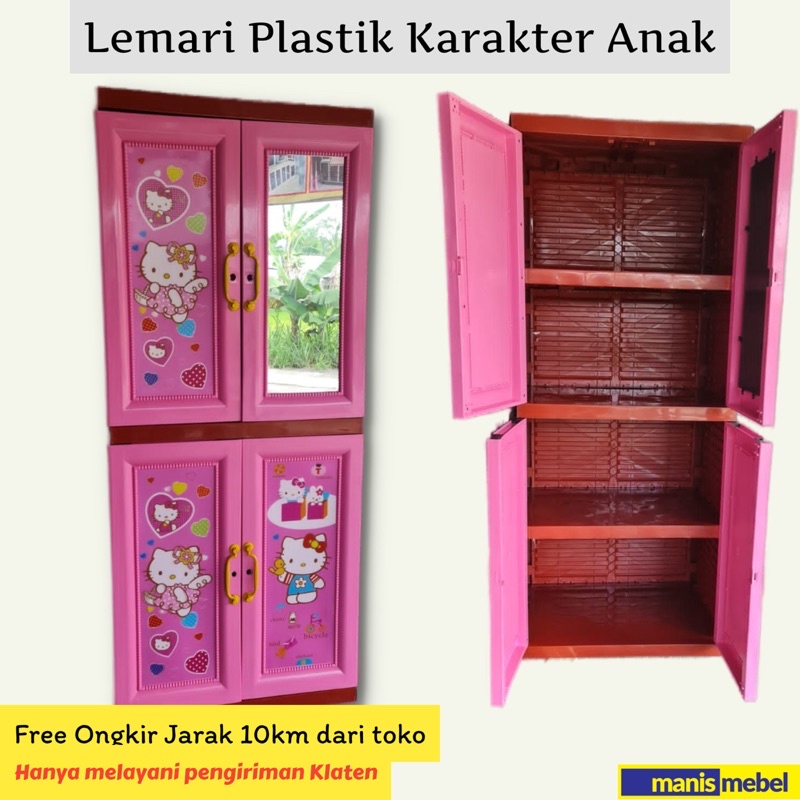 LEMARI PLASTIK KARAKTER/LEMARI PLASTIK ANAK /LEMARI PLASTIK KLATEN/LEMARI PLASTIK MURAH KLATEN/LEMAR
