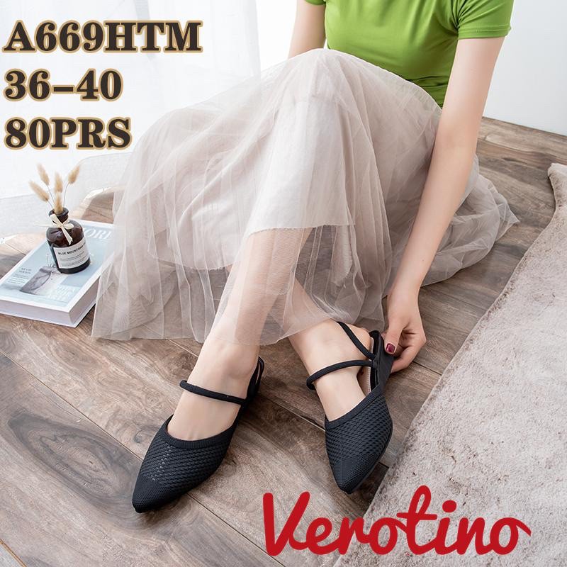 Sepatu Jelly Selop Wedges Tali Khusus Hitam A669