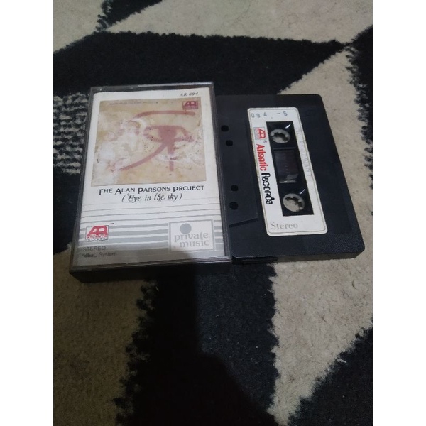kaset pita the alan person project
