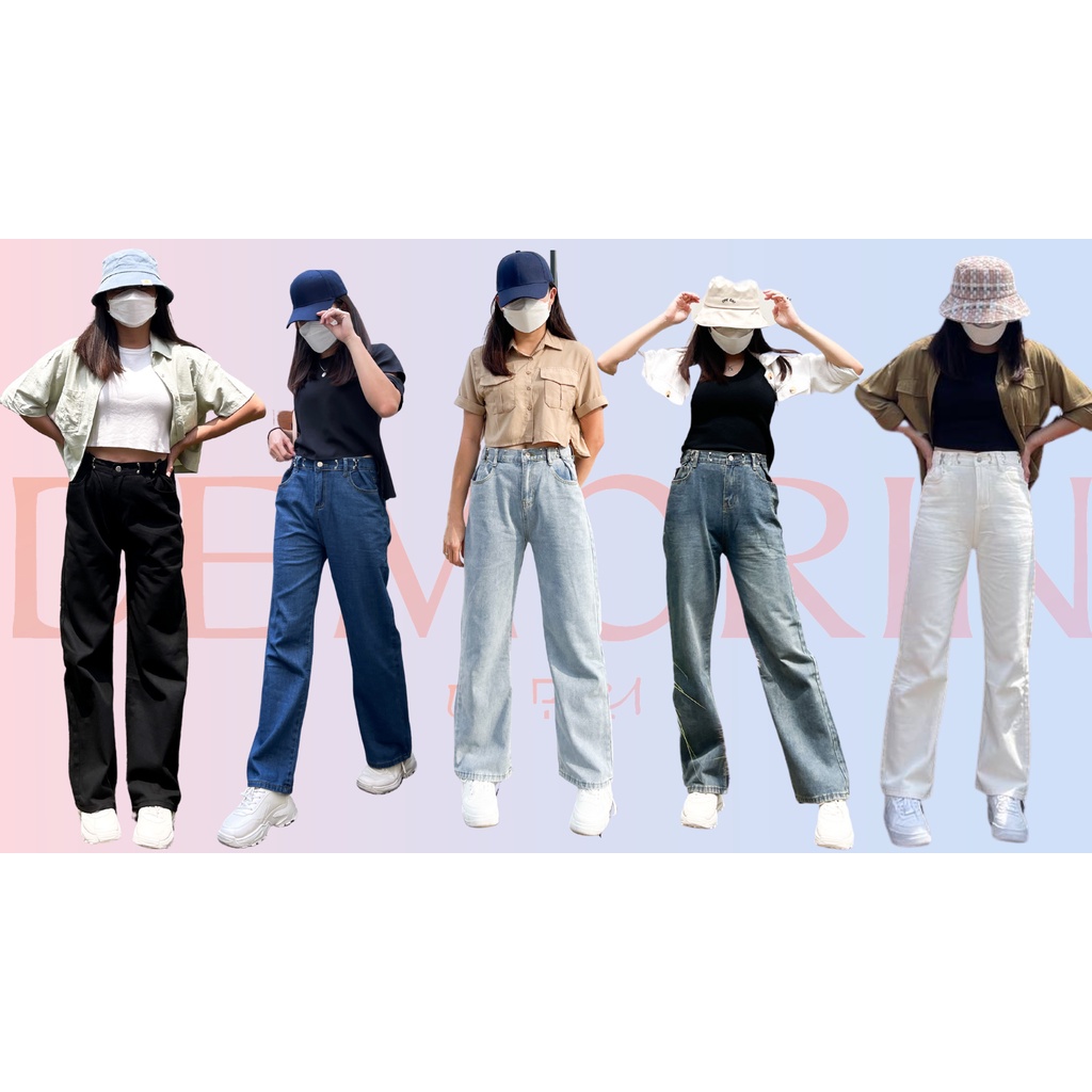 DEMORIN - Celana Panjang Highwaist Wanita Straight Jeans - TABBY X19 WHITE