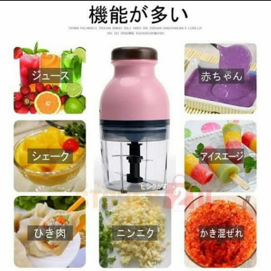 Blender Kapsul Capsule Portable Electric Juicer Hand Mixer Elektrik