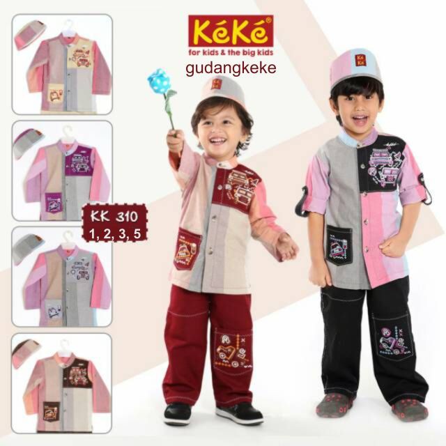 KK 310 BAJU KOKO ANAK KEKE BUSANA MUSLIM