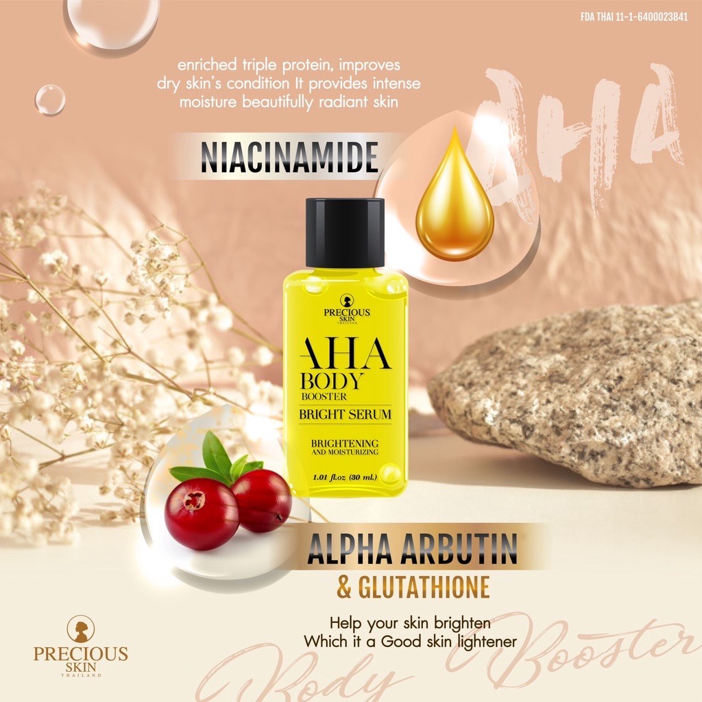 𝐁𝐎𝐃𝐘 𝐒𝐄𝐑𝐔𝐌 - Precious Skin AHA Mimi Brightening &amp; Whitening Booster 10x Lebih Cepat / Serum Pencerah Badan Dengan Alpha Arbutin 30 ml