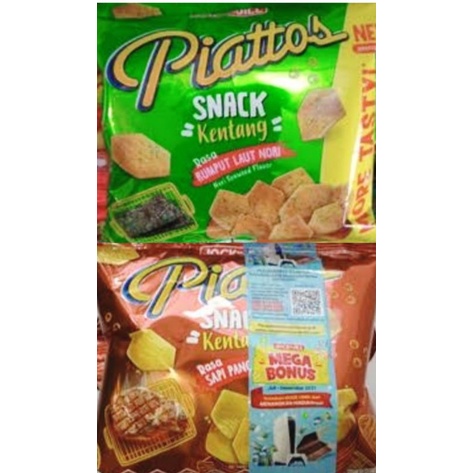 

Piattos Chiki Kentang ( isi 10 pcs @20gr )