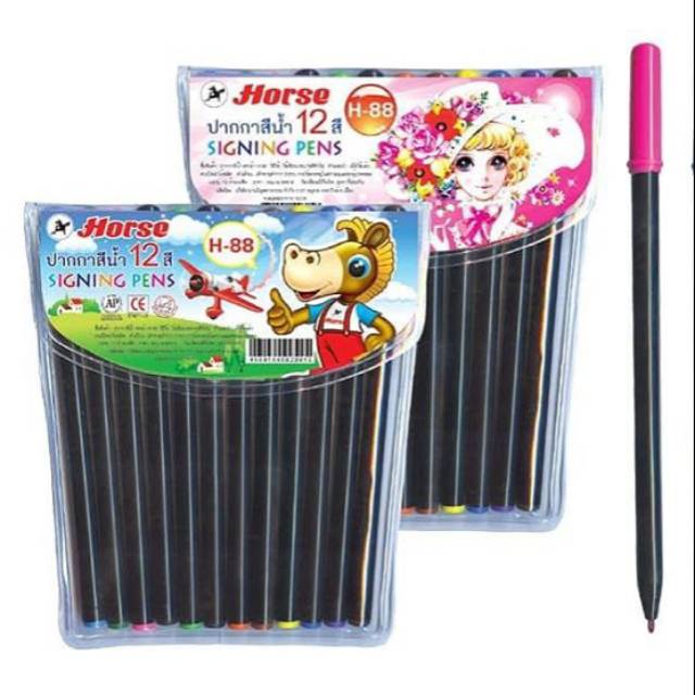 

Horse Signing Pen H-88/12