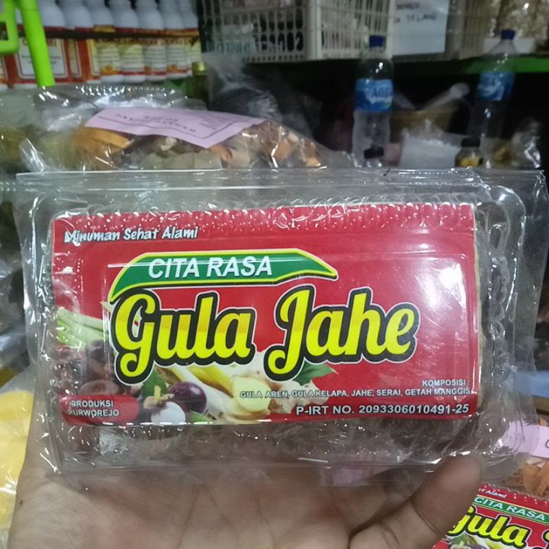 

Gula Jahe