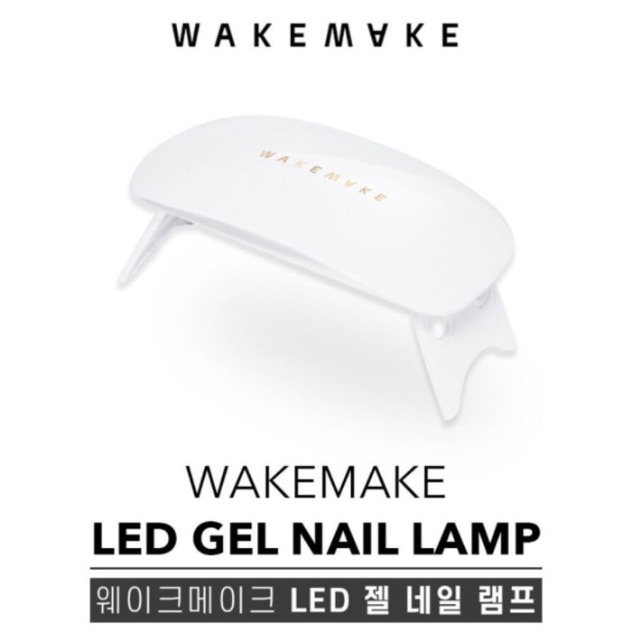 WAKEMAKE LED GEL NAIL LAMP / Pengering Kutek kuku Gel Nail Art Manicure Lampu UV Smart LED Portable