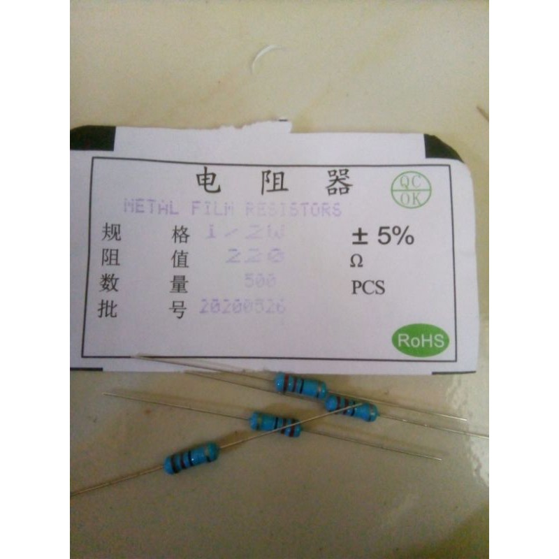 Resistor 220 ohm 1/2 watt per 100 pcs