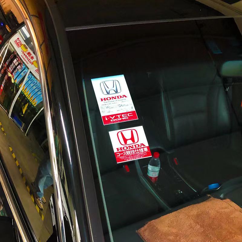 Stiker Kaca Depan Mobil Elektrostatis Untuk Jaguar