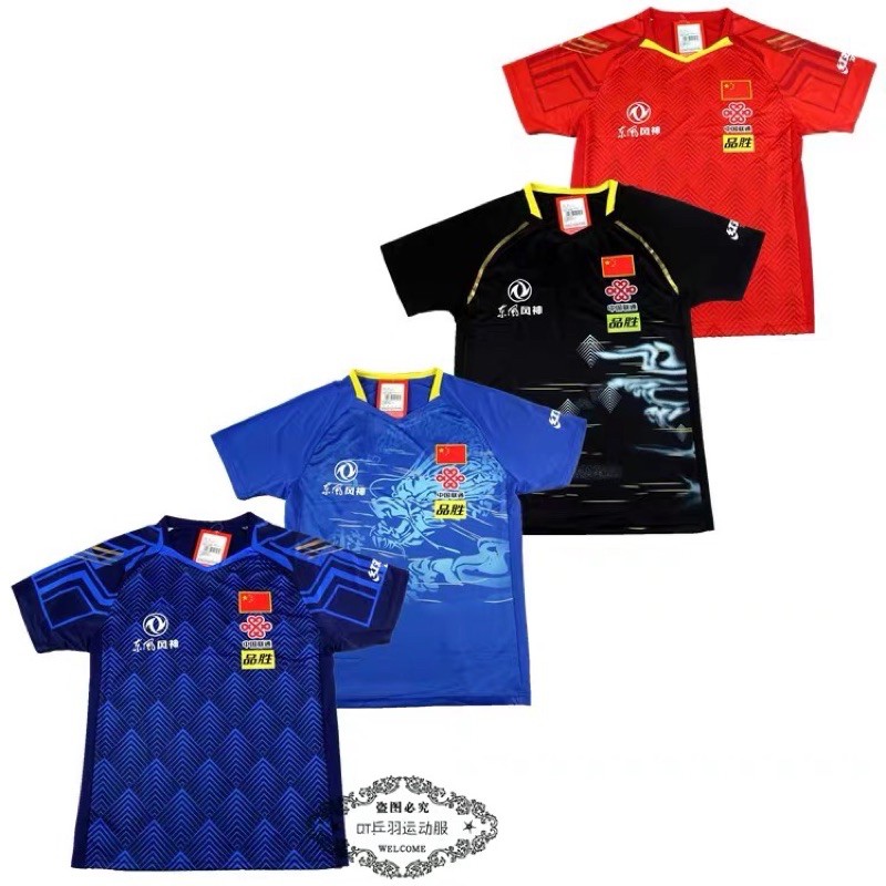 Terbaru 2020 baju timnas bendera china tenis meja jersey pingpong