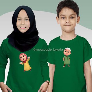 BEST SELLER BEST SELLER KAOS BAJU  ANAK  DEWASA NUSA RARA 