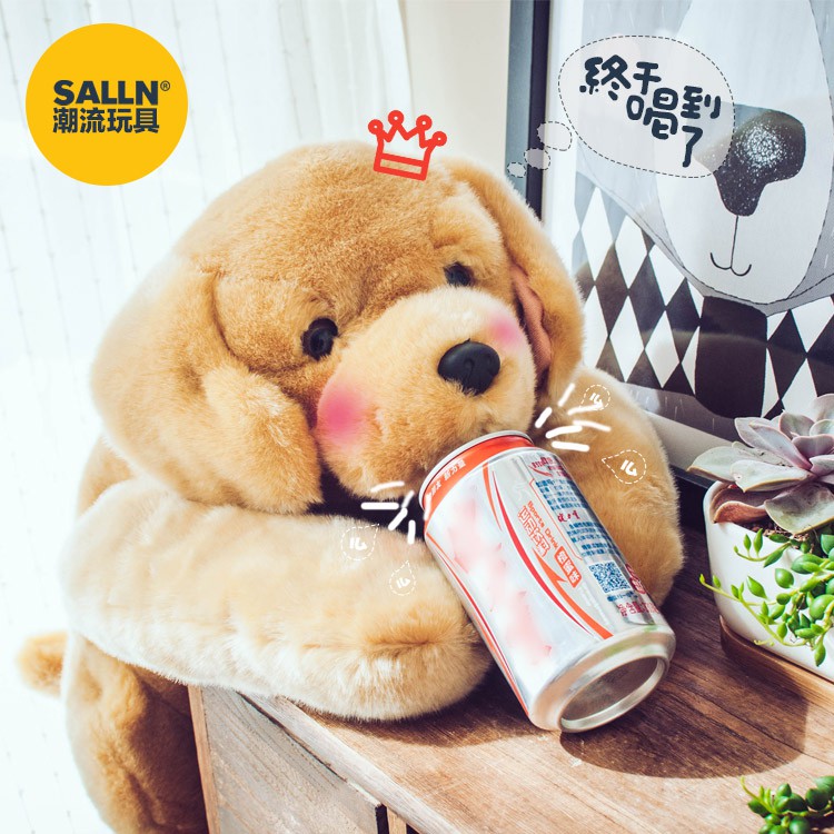 Boneka Anjing Emas Lucu Bahan Plush Shopee Indonesia