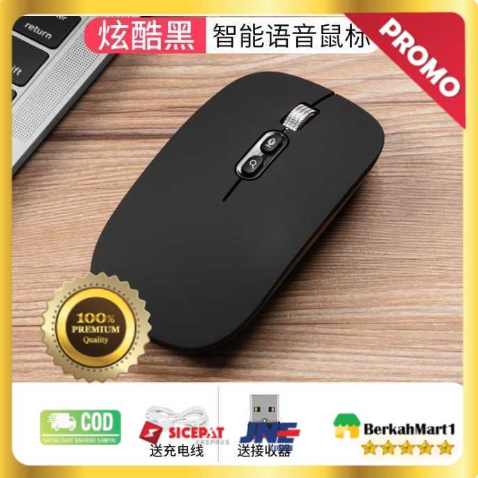 Smart AI Mouse Wireless with Translation Voice Function - M103