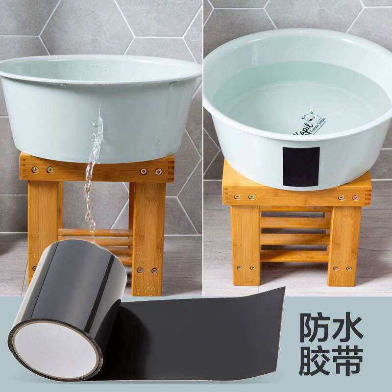 Lakban Isolasi Ajaib ST MAN Tape  10cm x150cm waterproof Lem Anti Air Multifungsi Tambal Bak Bocor