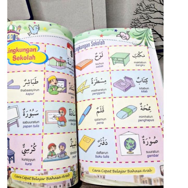 4 4 Mega Shopping Day Buku Cara Cepat Mengenal Bahasa Arab Edisi Full Colour Untuk Anak Tk Tpa Shopee Indonesia