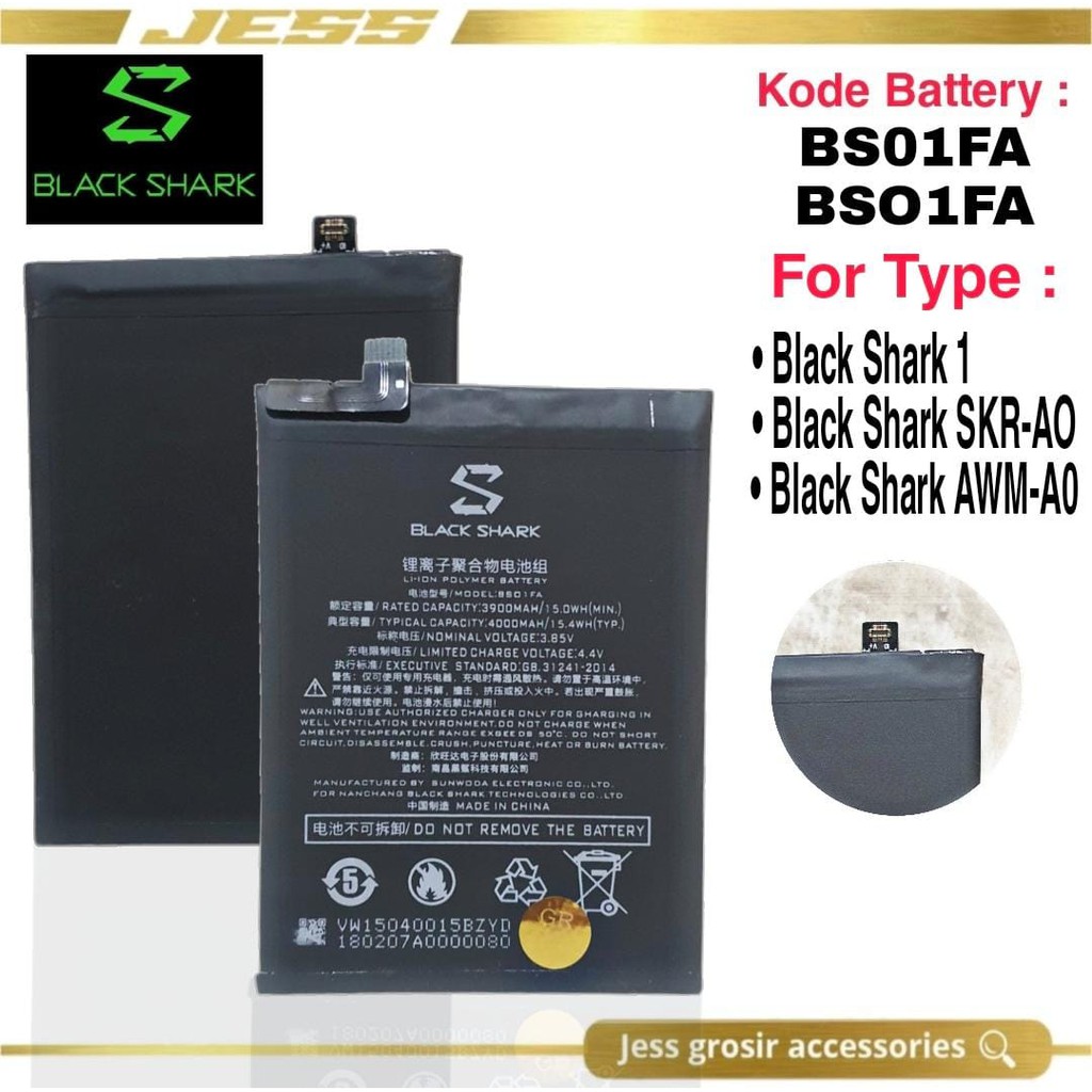 Baterai Battery Original Gaming BB01FA BS01FA BSO1FA BLack Shark 1 Blackshark 1 Pro Black Shark Helo