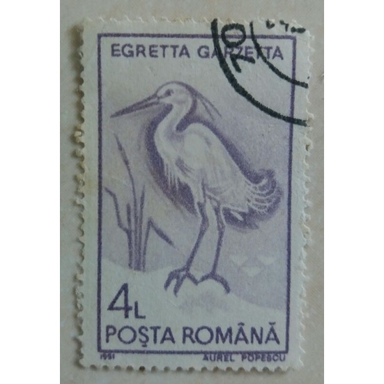

(AA) Perangko Rumania Tahun 1991 Seri Little Egret (Egretta garzetta) Used