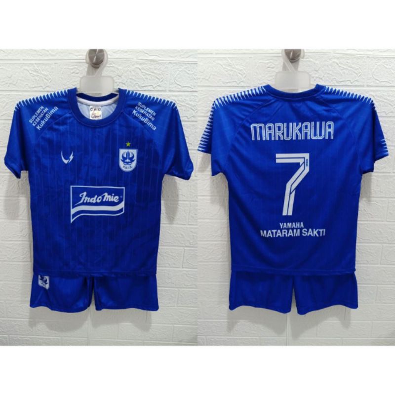 Jersey bola psis anak printing usia 4-8 tahun kids