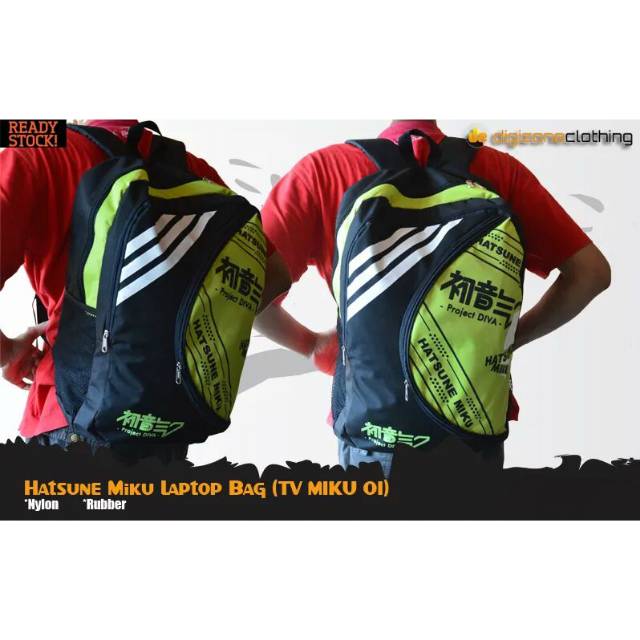 Hatsune Miku Laptop Bag (TV MIKU 01)