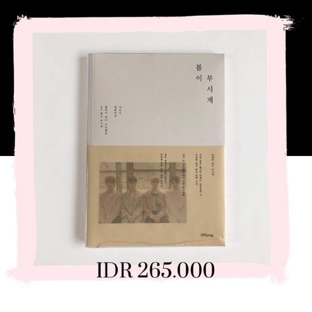 [READY STOCK] N.Flying - Mini album Vol.5 [Spring Memorize]