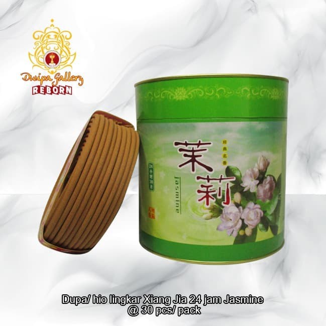 Dupa/Hio Lingkar Wangi Harum Xiang Jia 24 Jam Jasmine @30 Pcs/Pack