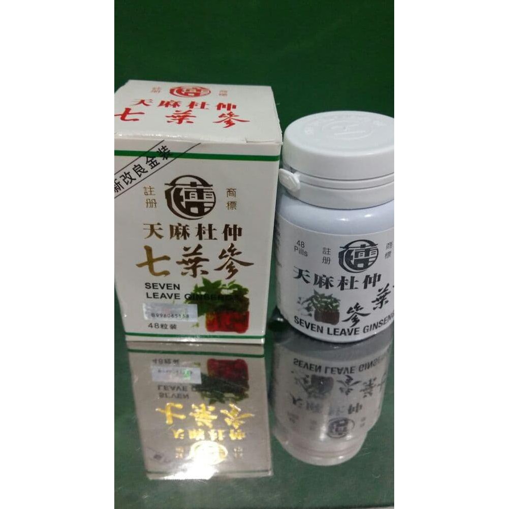 

Seven leave ginseng/obat asam urat,nyeri sendi,pegel linu dll