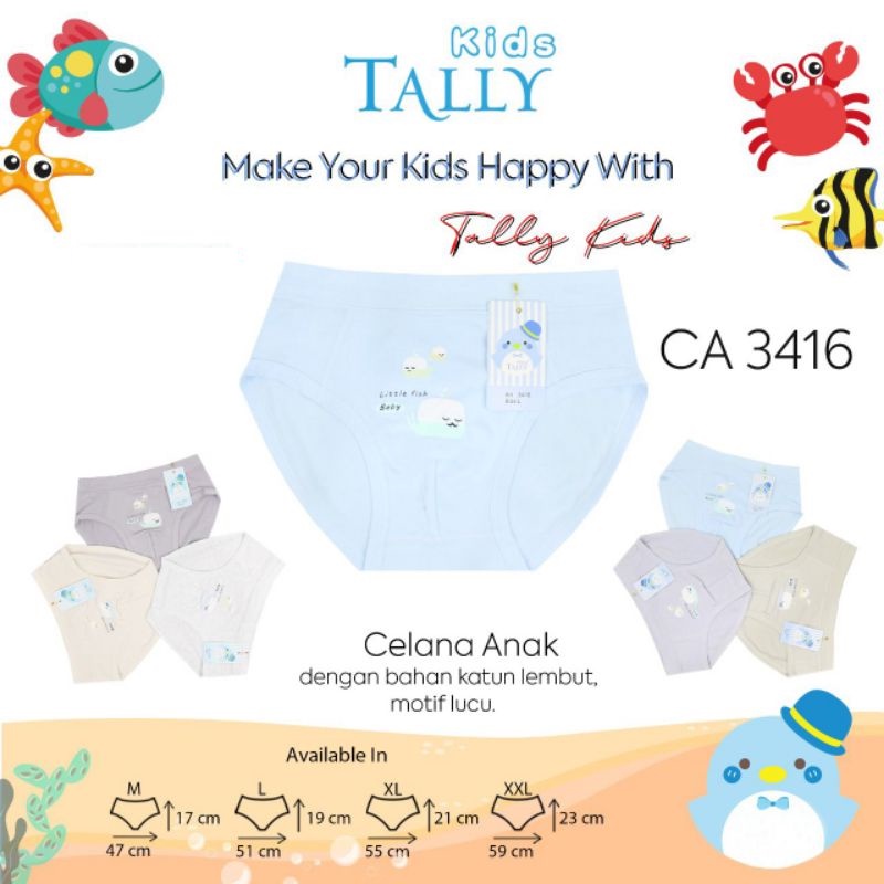 Celana Dalam Boxer Anak Cowok Tally CD 3405 &amp; 3416 1pcs