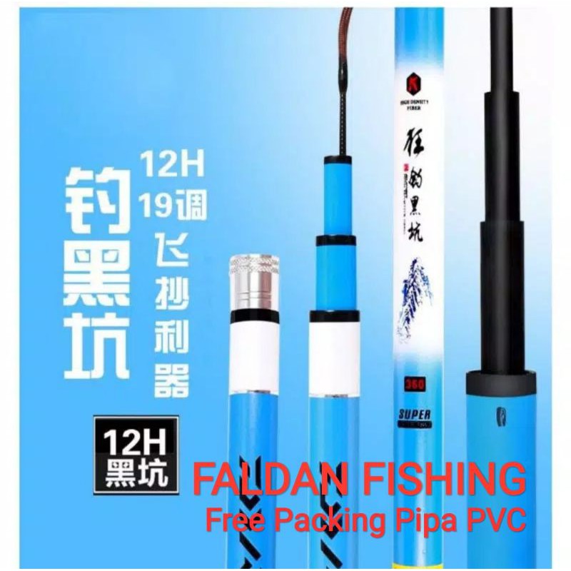 Tegek Lelean Daiwa Blue Sky/Juxing 12H Tegek Carbon Super Hard