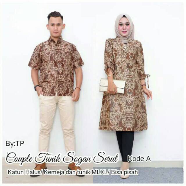 Couple Tunik Sogan Serut Genes Apsari Coklat Batik Modern Midi Sarimbit Kerja Seragam Kantor