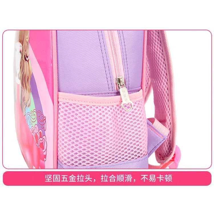 SUNEIGHT Tas Ransel Sekolah Anak Kartun Lucu Karakter Barbie - B304