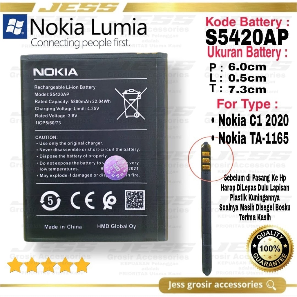 Baterai Battery Original NOKIA C1 2020 - Nokia TA-1165 - Nokia C 1 Android Kode Batre S5420AP