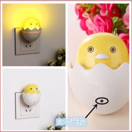 Lampu Tidur LED Sensor Cahaya Lampu Malam Egg Telur Ayam bebek Lampu Kamar Anak Hemat Energi