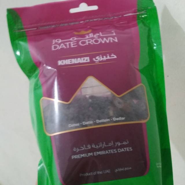 

Kurma Khenizi / kurma date crown