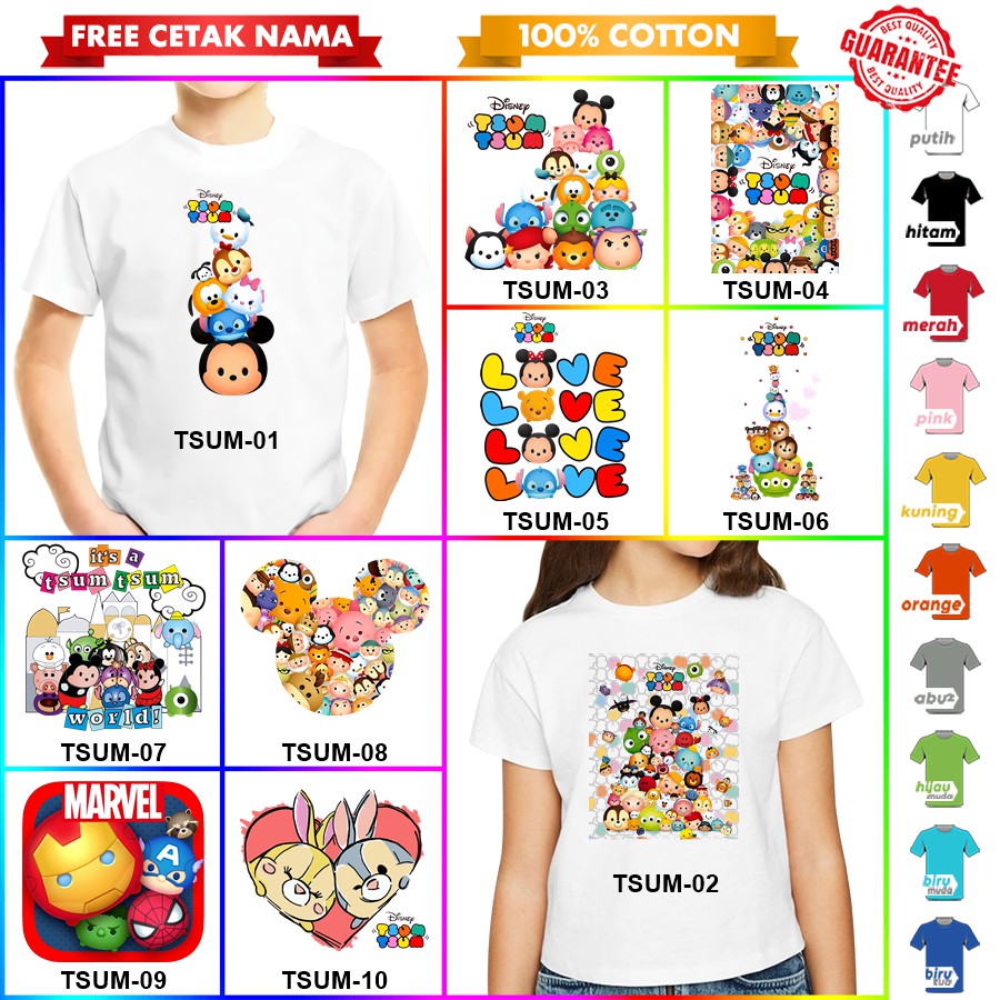 [FREE NAMA!!] Baju Kaos COUPLE  ANAK DAN DEWASA TSUM TSUM TSUM2 BANYAK MOTIF