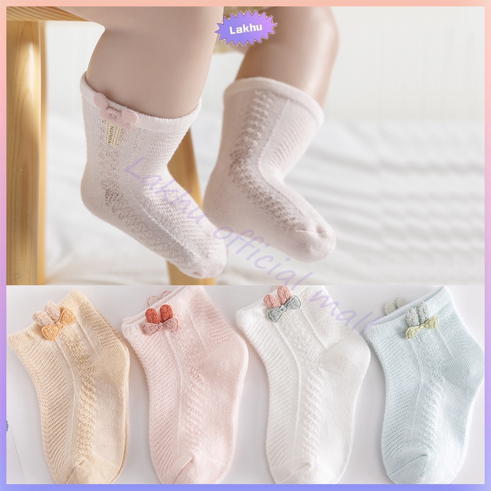 Lakhu socks baby kids/kaus kaki bayi /kaos kaki bayi anak lucu anti slip