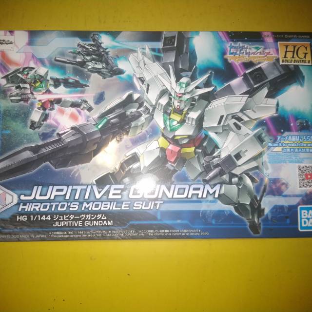 Gundam Jupitive HG