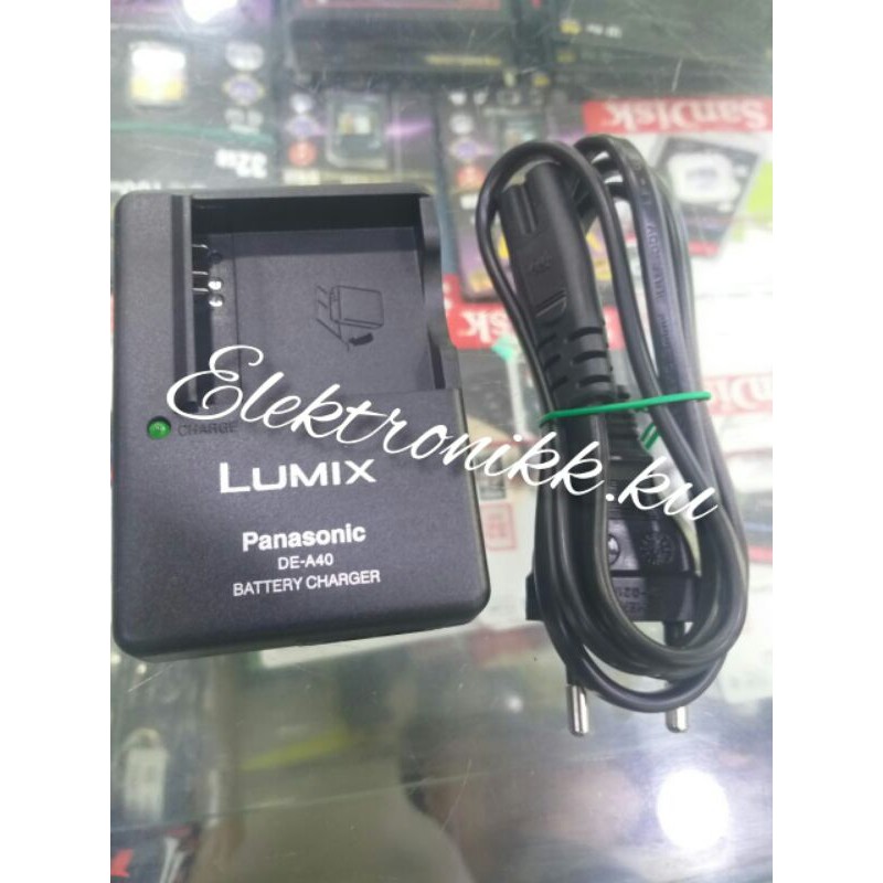 Charger Panasonic DE-40/ DE-A92 for CGA-S008/DMW-BCE10