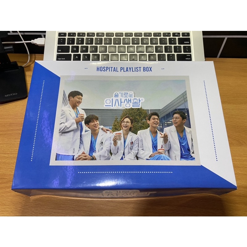 Hospital Playlist Fankit