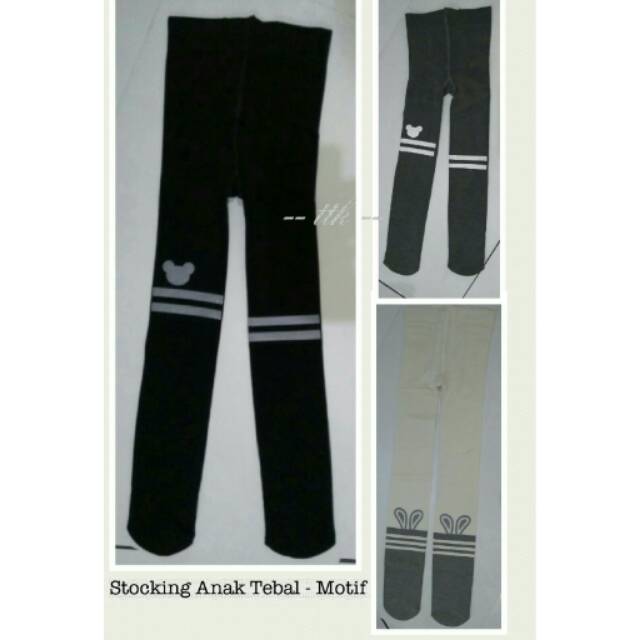 STOCKING TEBAL ANAK - MOTIF / KIDS PANTYHOSE / LEGGING ANAK / LEGING / CELANA / MCKEY / STOCKING ANA