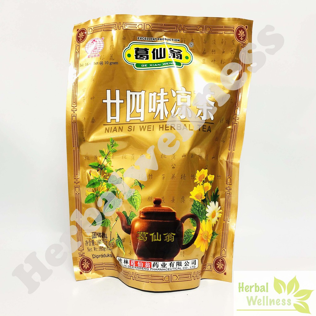 

Nian Si Wei Herbal Tea - Teh Panas Dalam Niansiwei (Ge Xian Weng)