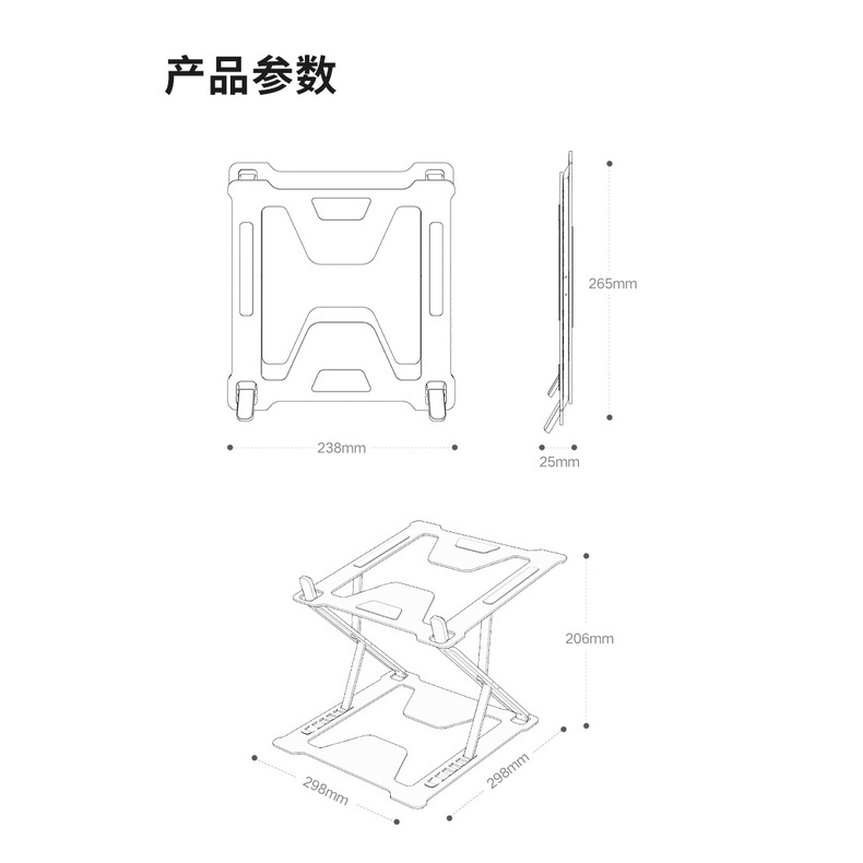 Aluminum Alloy Material Protable Adjustable Office Desktop Laptop Stand Holder