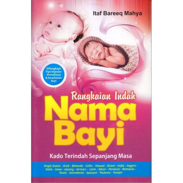 Rangkaian Indah Nama Bayi Itaf Bareeq Mahya Shopee Indonesia