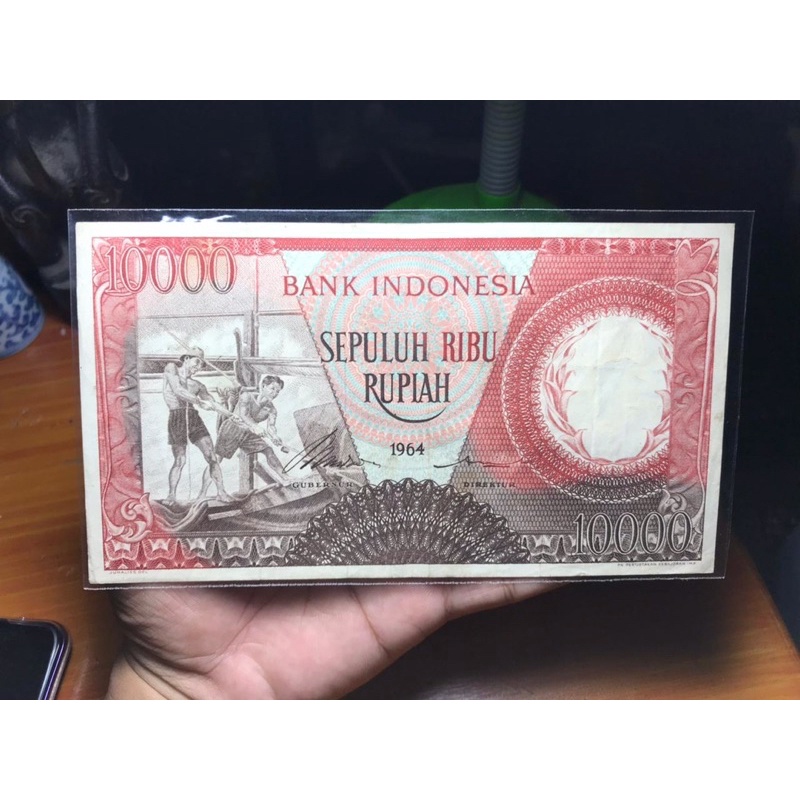 Uang Kuno 10000 Pekerja Merah XF Seri VAH