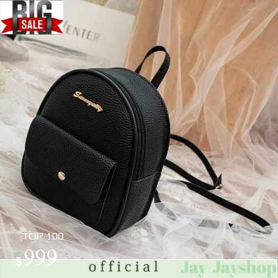 HEONYIRRY Tas Kulit Ransel Wanita Backpack Women - B3005