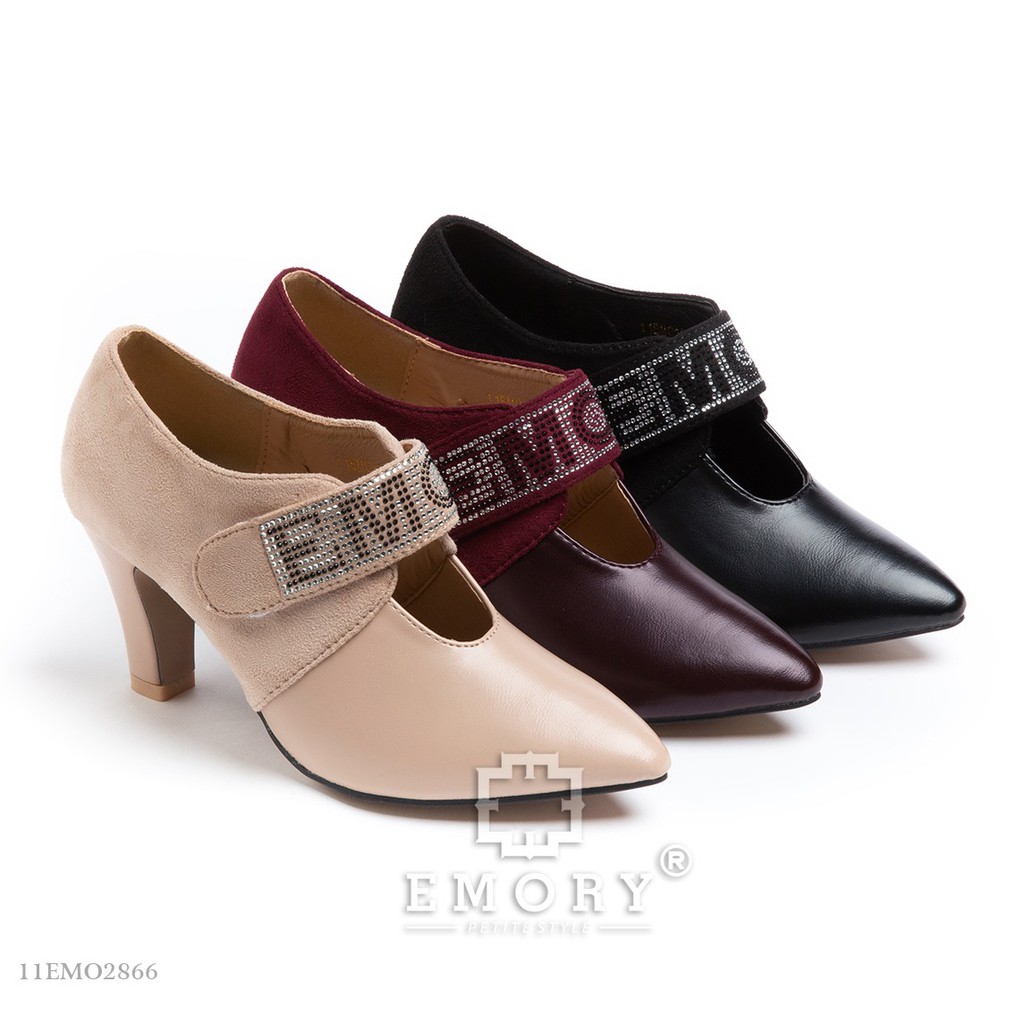 2.2 SALE &gt; E M O R Y   Borlyn.(bdg)SVC Series 11EMO2866 3h4