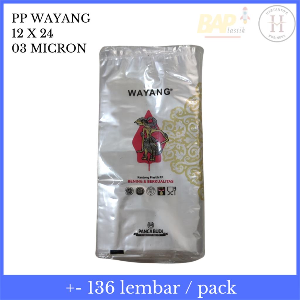 PLASTIK PP WAYANG 12x24 Plastik Bening Plastik Makanan
