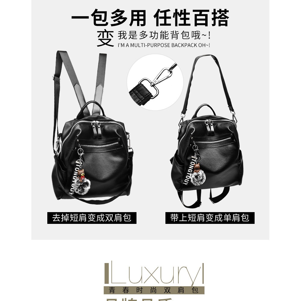 TAS HAPPY EL 917 tas ransel wanita import B20178 LT1162 DC0870 FB1279 CR7031 BQ2012 KPC8316 JT20178 GT1195